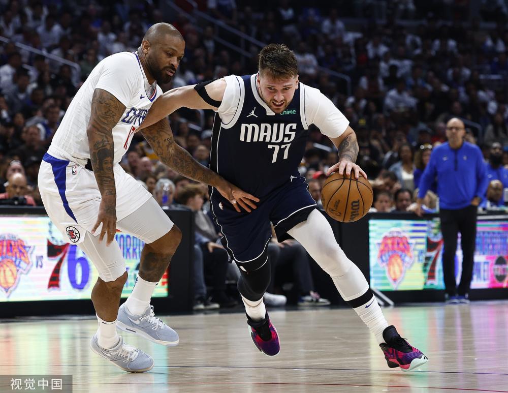 整体公平和 整体公平和